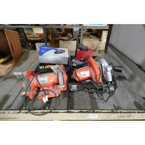 Lot 2051      
