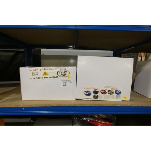 Lot 33        