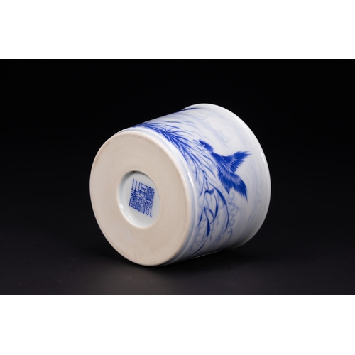 305 - A CHINESE BLUE AND WHITE PORCELAIN WASHER, WANG BU MARK. - A cylindrical porcelain brush pot of bito... 