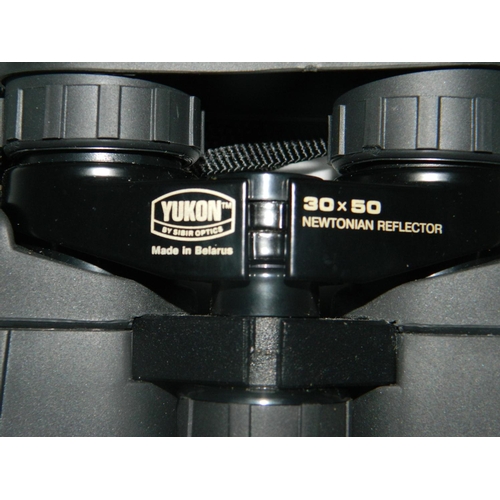 88 - Yukon by Sibar Optics Russian binoculars with tripod in box