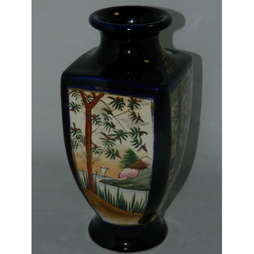 8 - Japanese blue based vase