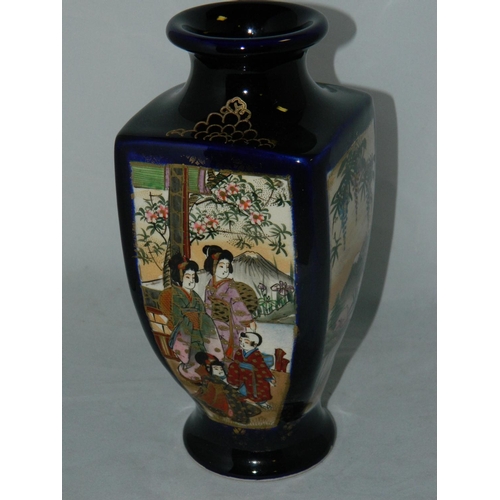 8 - Japanese blue based vase