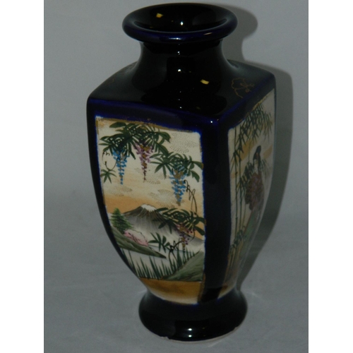 8 - Japanese blue based vase