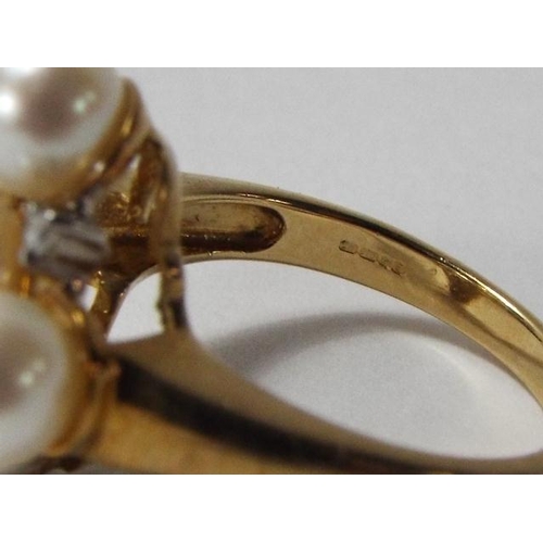 125 - 9ct yellow gold 5 pearl and 4 diamond ring. Size N/O. Weight 5.3g