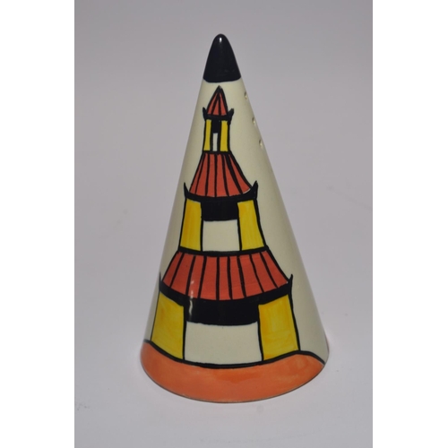 73 - Lorna Bailey Pottery sugar sifter of conical form having handprinted pagoda garden design, approx 13... 