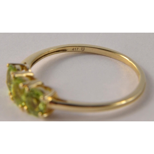 3 - BEAUTIFUL 10k Birmingham hallmarked yellow gold and Tourmaline oval shape ladies ring