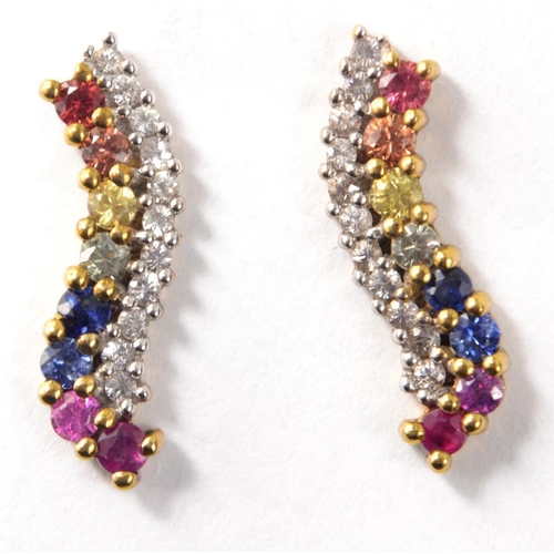 47 - 9k yellow gold stud earrings with multicoloured round MADAGASCAN ruby stones(Fancy Sapphires). Set i... 