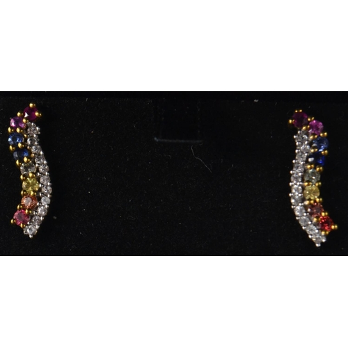 47 - 9k yellow gold stud earrings with multicoloured round MADAGASCAN ruby stones(Fancy Sapphires). Set i... 