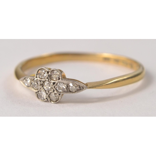 69 - 18ct gold 9 diamond Edwardian cluster ring. Size W