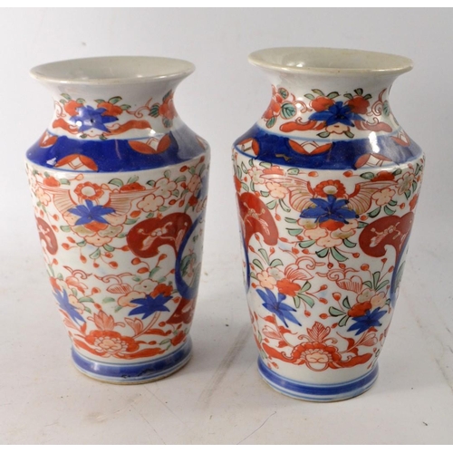 170 - Pair of antique IMARI vintage vases