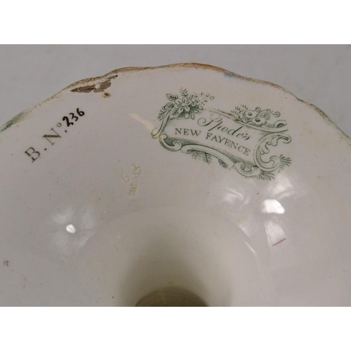 177 - VINTAGE SPODE new Fayence No BN 236 comporte in good condition 25cm H x 25cm D approx