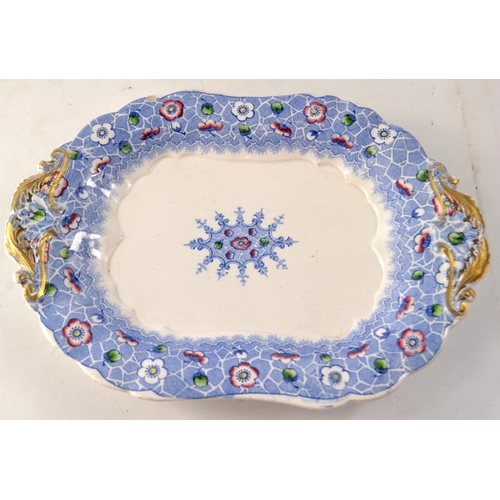 181 - Small vintage decorative 'CHINESE STAR' tureen and under plate(under plate is 22cm length approx), n... 