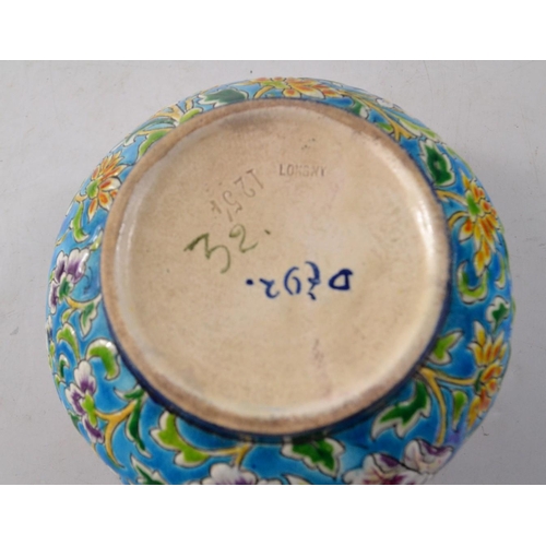 186 - LONGINY small decorated bowl