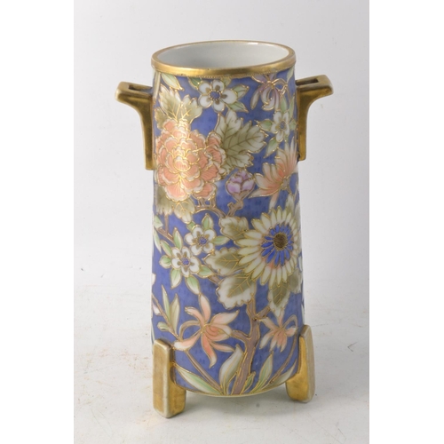 197 - A NORITAKE vase 21cm H, no cracks or chips and a vintage MALING flower display vase, no cracks or ch... 