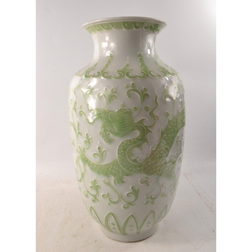 107 - Chinese c1900 CELADON Vase - YONG ZEN mark to base ( with earlier mark)