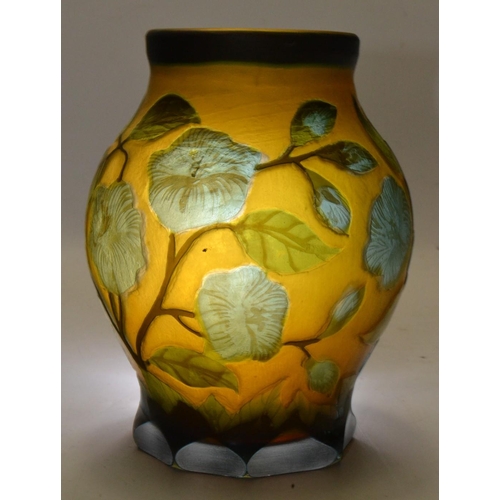 129E - EMILE GALLE style glass vase green leaves on brown