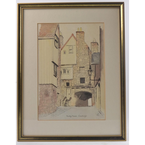 151 - JANET PANTHER Scottish Gatehouse of Holyrood' watercolour signed JP '73 25cm length x 20cm Height an... 