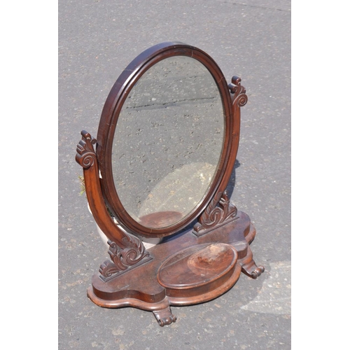 497 - Victorian dressing glass in mahogany with small flip top lidded compartment