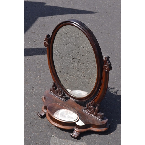 497 - Victorian dressing glass in mahogany with small flip top lidded compartment