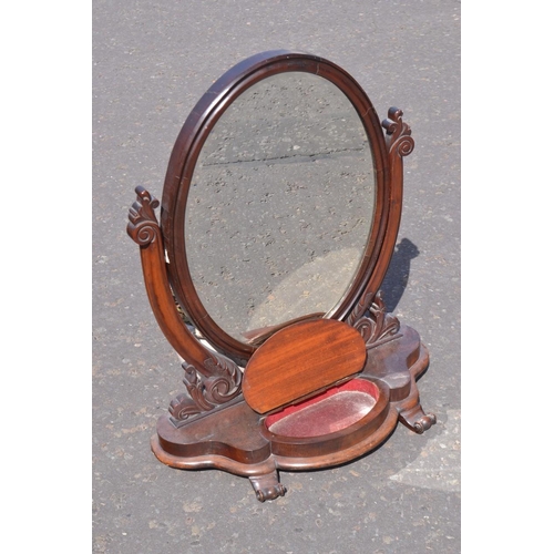 497 - Victorian dressing glass in mahogany with small flip top lidded compartment