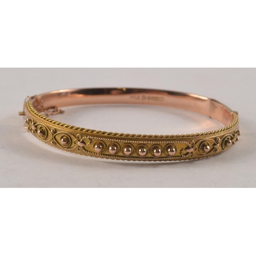 14 - 375 stamped pretty snap-shut gold bracelet