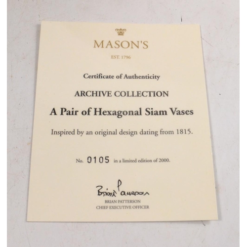 268 - MASONS IRONSTONE with certificate of authenticity to include a pair of He atonal Siam vases inspired... 