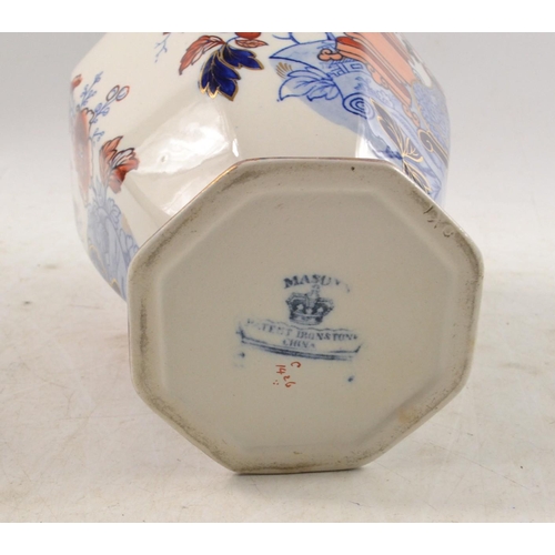 131 - Vintage MASONS patterned ironstone octagonal lidded jar