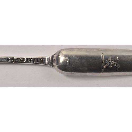 10T - Hallmarked silver Georgian double ended marrow scoop dated London 1775 by William Sumner & Richard C... 