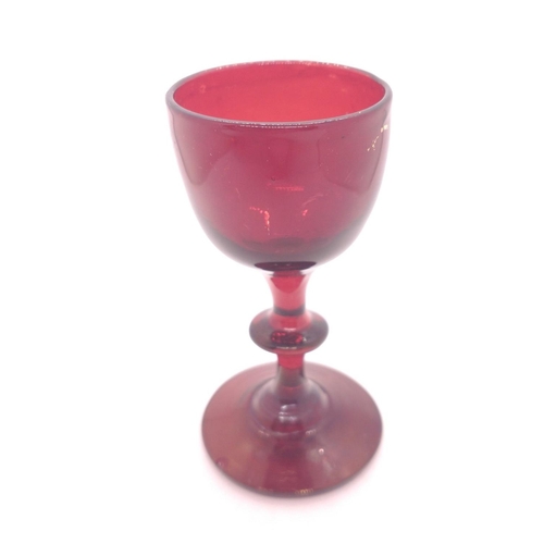 221 - VINTAGE cobalt blue glass EYEWASH BATH stands approx. 7cm tall plus a small red glass 8cm high.#266... 