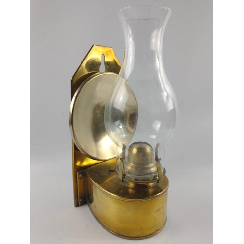 232 - UNUSUAL!  Wall-hanging oil lamp with reflector stamped QUEEN ANNE.#291