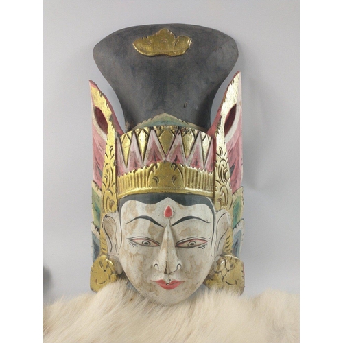 237 - Mixed lot to include a small goatskin rug approx 60cm, a brass painted ginger jar (approx. 10cm) a b... 