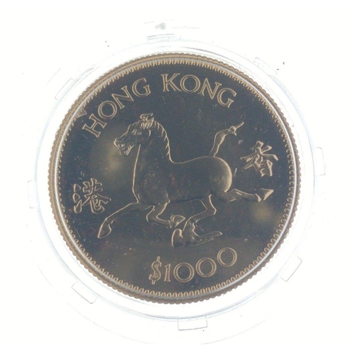 2 - A 1978 HONG KONG $1000 Lunar Year Coin 'The Year Of The Horse' struck in 22ct yellow gold within its... 