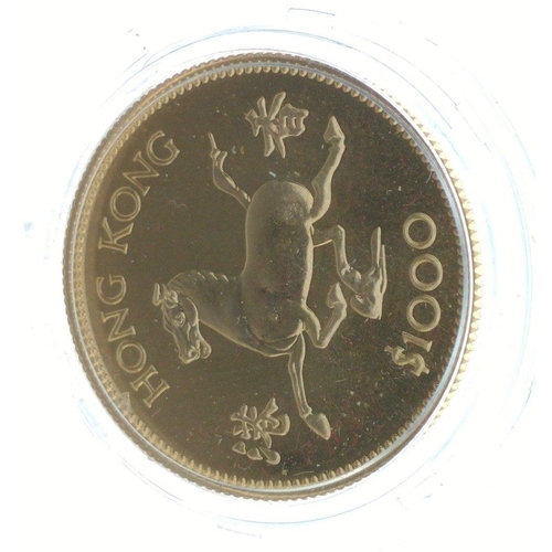 2 - A 1978 HONG KONG $1000 Lunar Year Coin 'The Year Of The Horse' struck in 22ct yellow gold within its... 