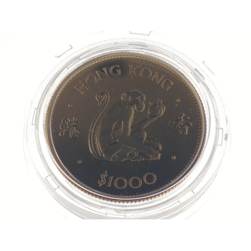 3 - A 1980 HONG KONG $1000 Lunar Year Coin 'The Year Of The Monkey' struck in 22ct yellow gold within it... 