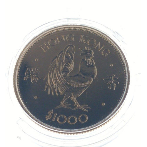 4 - A 1981 HONG KONG $1000 Lunar Year Coin 'The Year Of The Cockerel' struck in 22ct yellow gold within ... 