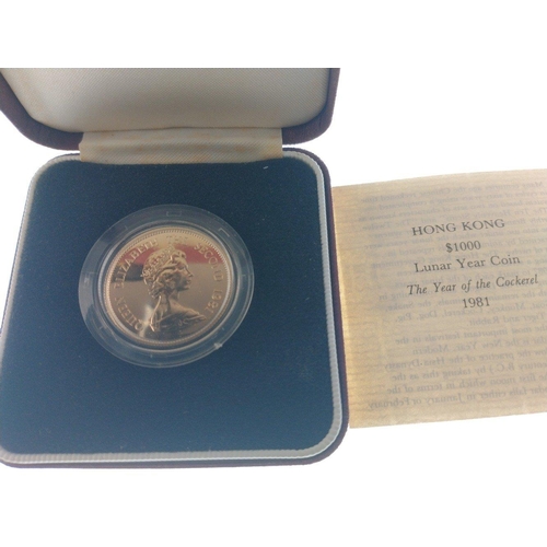 4 - A 1981 HONG KONG $1000 Lunar Year Coin 'The Year Of The Cockerel' struck in 22ct yellow gold within ... 