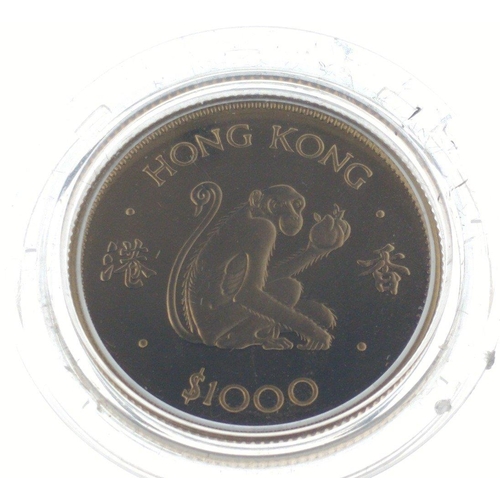 5 - A 1980 HONG KONG $1000 Lunar Year Coin 'The Year Of The Monkey' struck in 22ct yellow gold within it... 