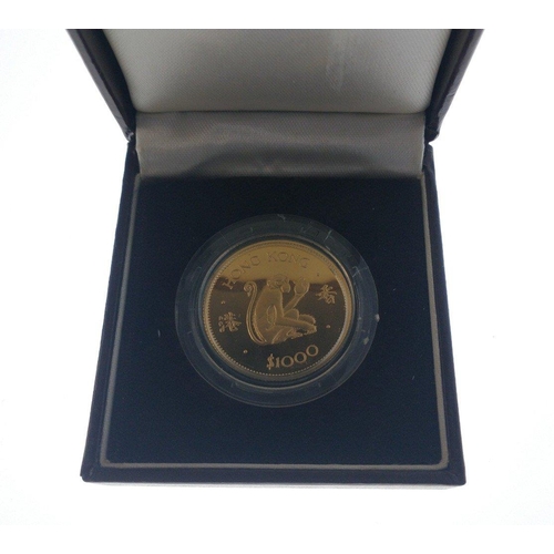 5 - A 1980 HONG KONG $1000 Lunar Year Coin 'The Year Of The Monkey' struck in 22ct yellow gold within it... 
