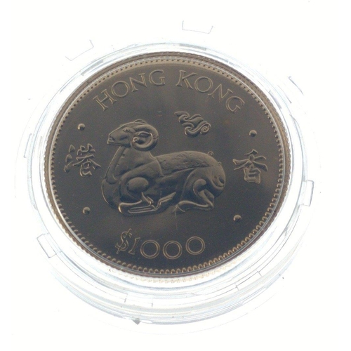 7 - A 1979 HONG KONG $1000 Lunar Year Coin 'The Year Of The Cockerel' struck in 22ct yellow gold within ... 