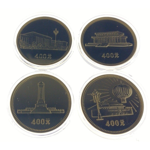 13 - China 30th Anniversary (1949-1979) Commemorative Gold Coins Set x 4 coins-within original presentati... 