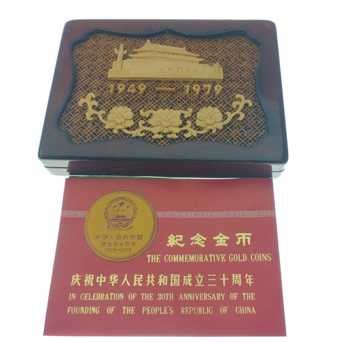 13 - China 30th Anniversary (1949-1979) Commemorative Gold Coins Set x 4 coins-within original presentati... 