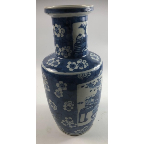 138 - Two large antique CHINESE blue and white vases standing 35cm tall Condition reportNo chips, cracks o... 