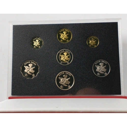 14B - A set of MINT 1993 HONG KONG COINS within their presentation case.#16