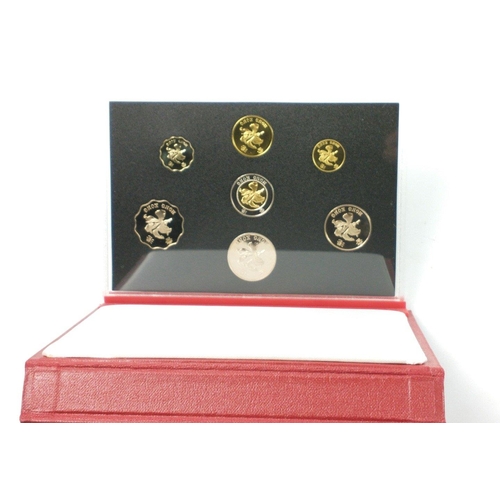 14C - HONG KONG 1997 COMMEMORATIVE PROOF COIN COLLECTION, 7 coins in original presentation case.#17