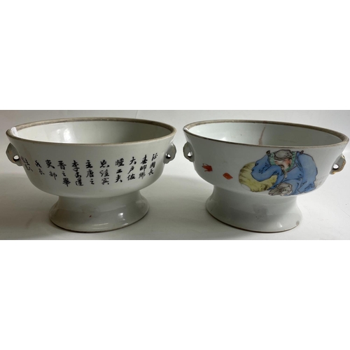 151 - Two antique ORIENTAL BOWLS on pedestals stand 12cm tall, diameter approx. 20cm.#163