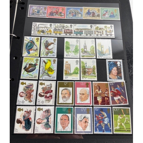 54 - DDay International stamp collection by PCS Honouring one of WWll most pivotal moments all within the... 