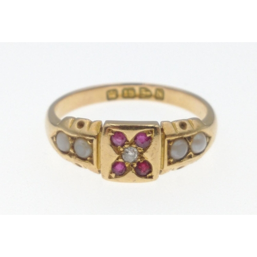 1 - A VINTAGE 18ct stamped & Hallmarked yellow gold dress ring with four small garnets inset, a centred ... 