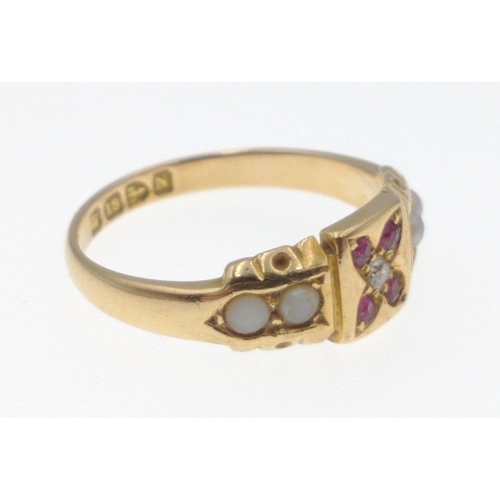 1 - A VINTAGE 18ct stamped & Hallmarked yellow gold dress ring with four small garnets inset, a centred ... 