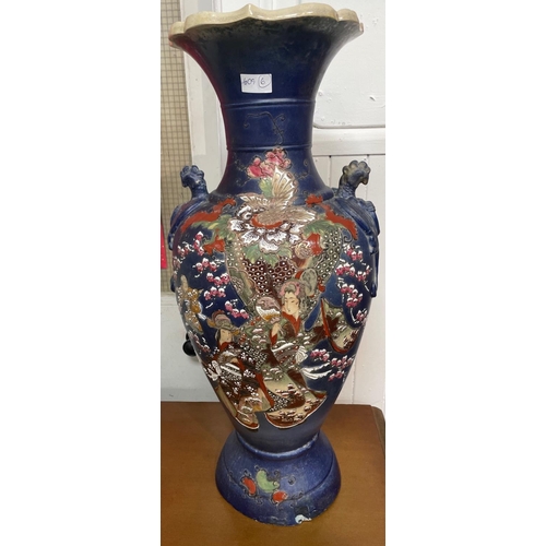 152 - A SUPER LARGE statement ORIENTAL vase , slight chip on the base rim, otherwise in nice condition!#17... 