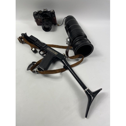 275A - A RUSSIAN FEDERATION made camera andlarge main lense A VINTAGE ZENNIT 12S PHOTOSNIPER FS-12 Russian ... 